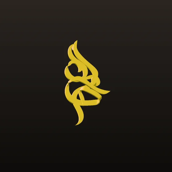 مدال سه بعدی طلا اسم حامد