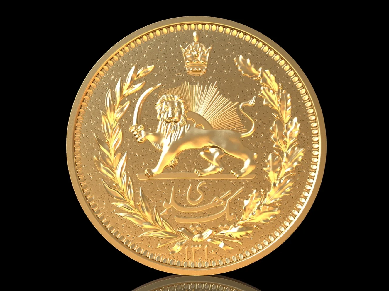 سکه یک پهلوی رضا شاه سال 1310 — تصویر ۴