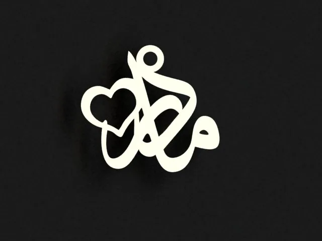 Mother Sabk Pendant Weight 3D Model — image 3
