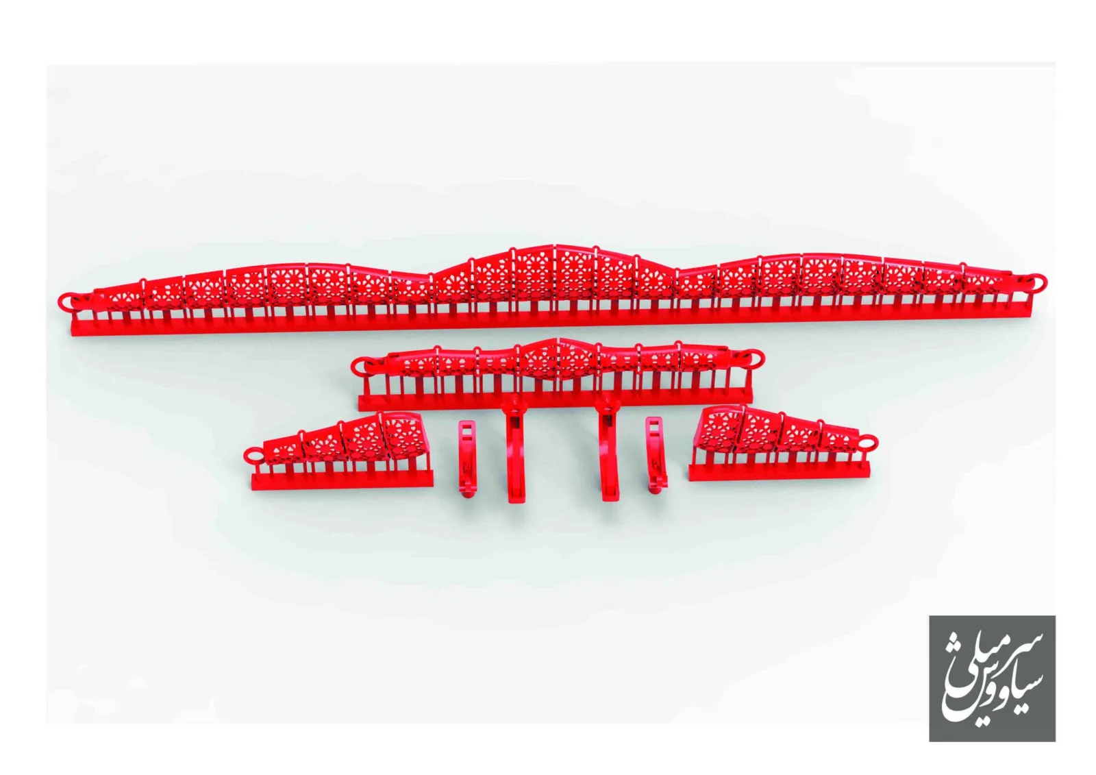 Cut Nasim Khor Necklace 3D Model — image 3