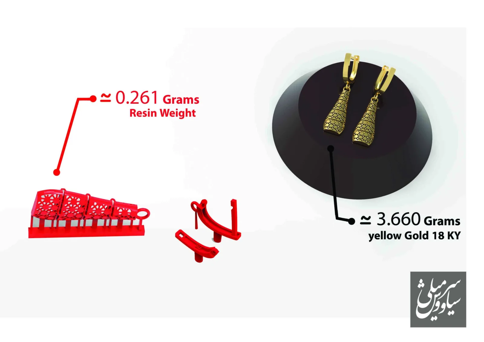Cut Nasim Khor Necklace 3D Model — image 6