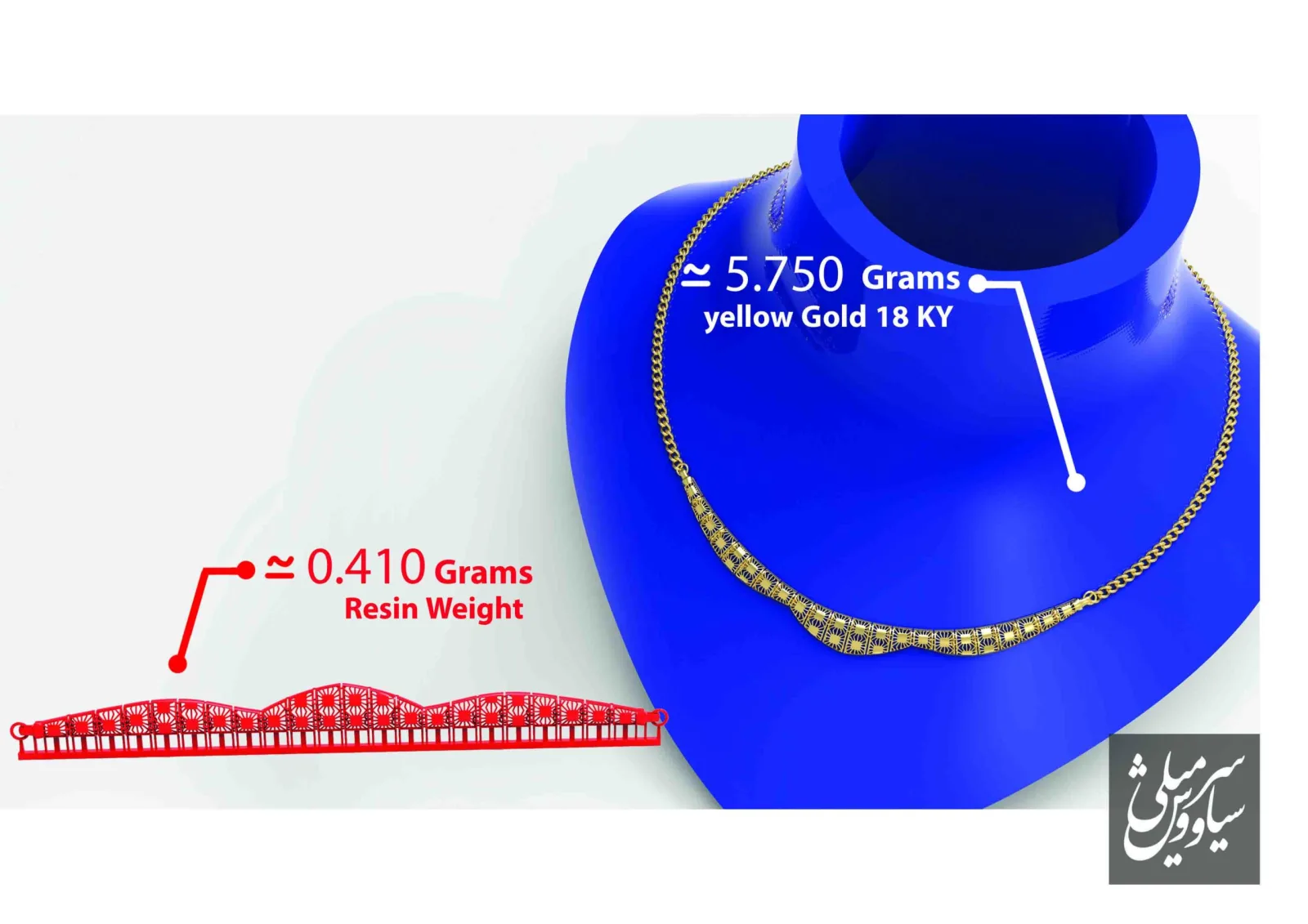 Cut Mahan Khor Necklace 3D Model — image 4