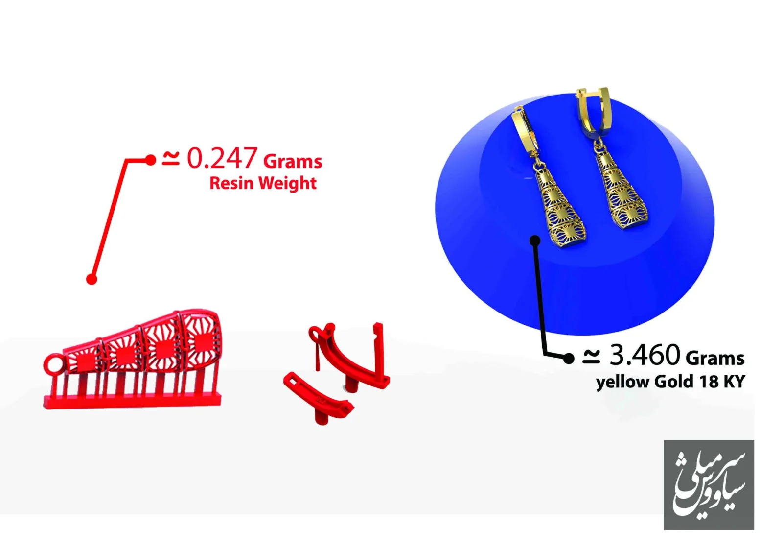 Cut Mahan Khor Necklace 3D Model — image 6