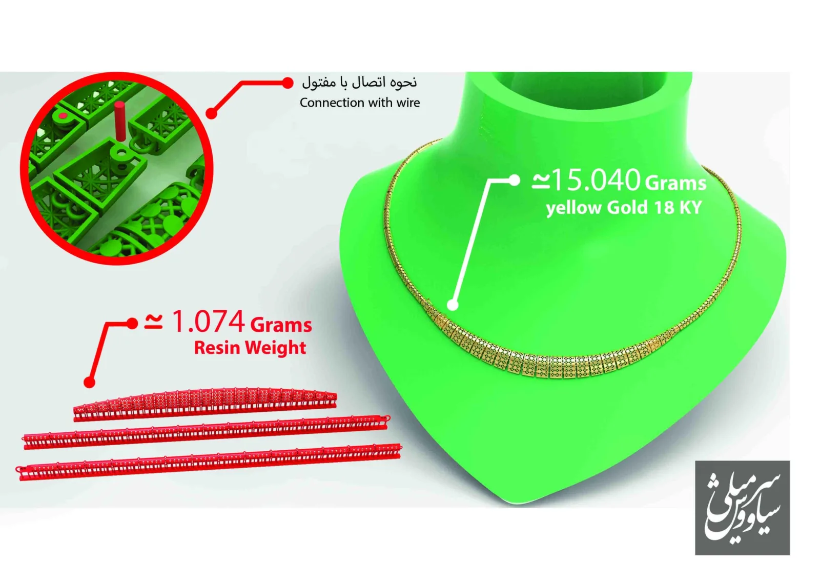 Cut Zarin Khor Necklace 3D Model — image 4