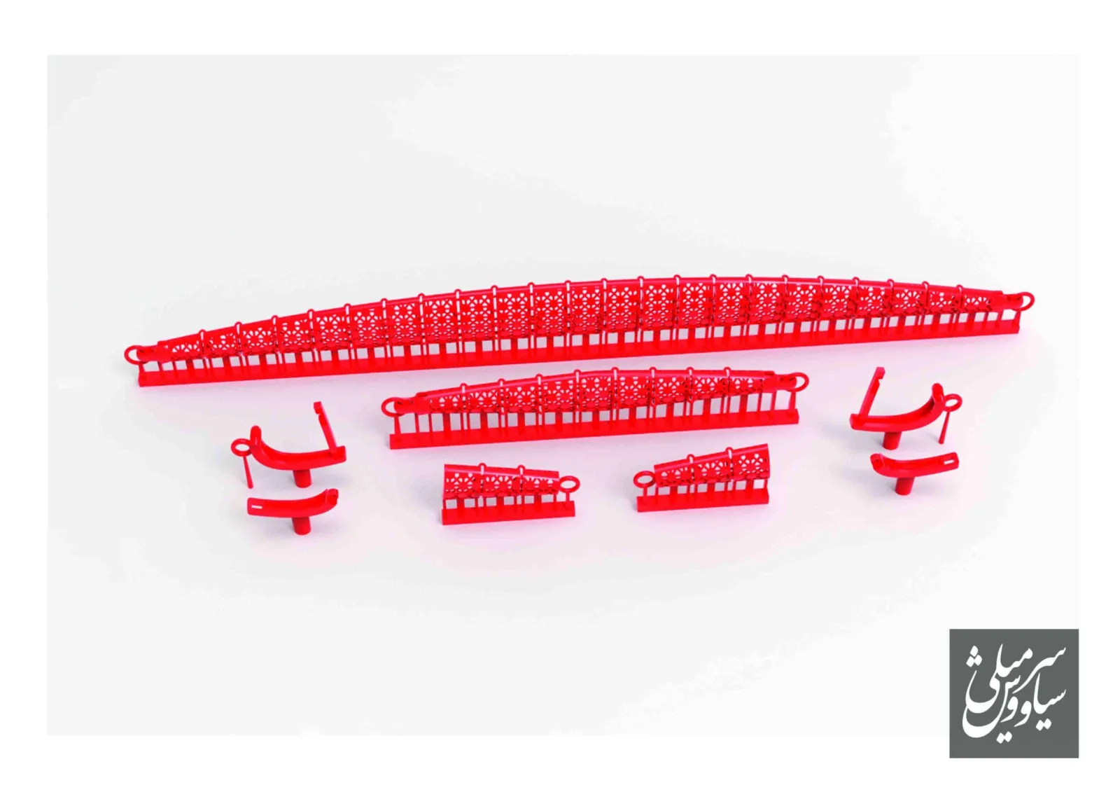 Cut Avyna Khor Necklace 3D Model — image 4