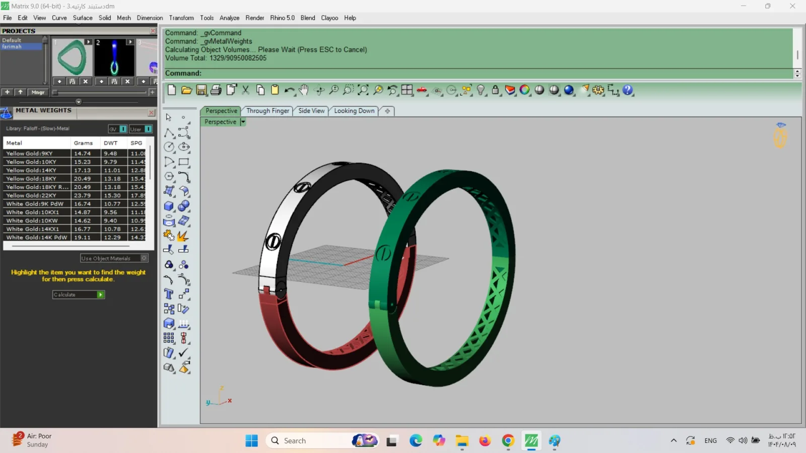 Cartier Bangl 3D Model — image 3