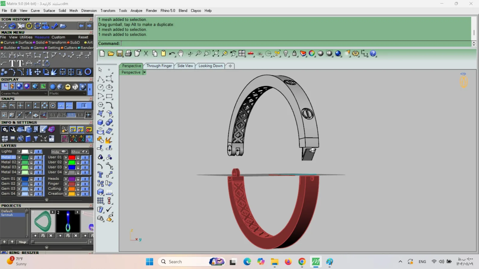 Cartier Bangl 3D Model — image 10