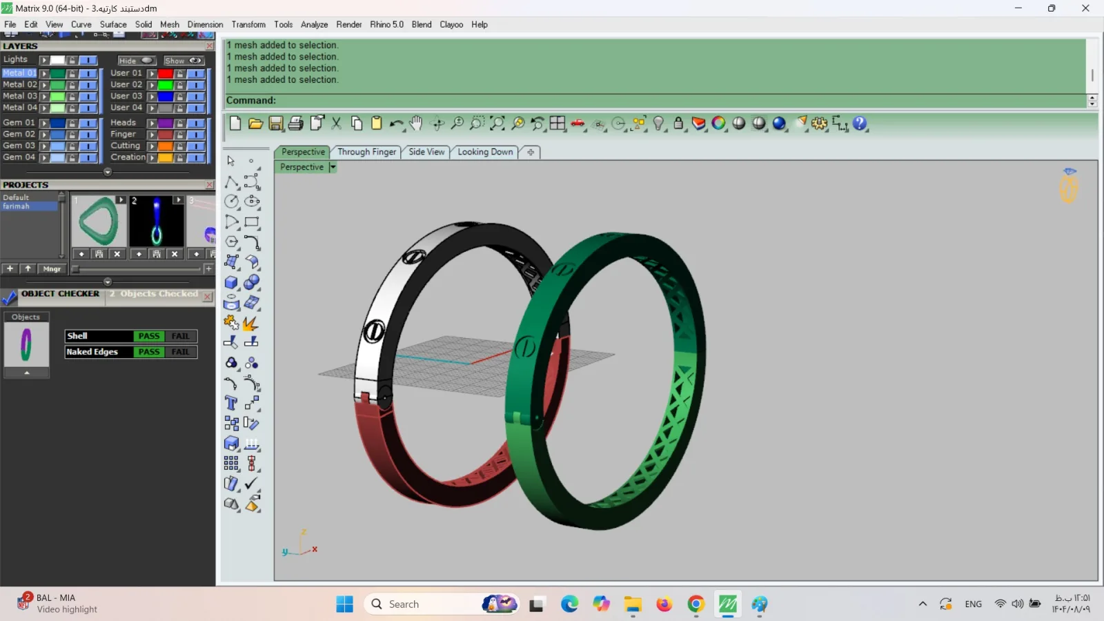 Cartier Bangl 3D Model — image 2