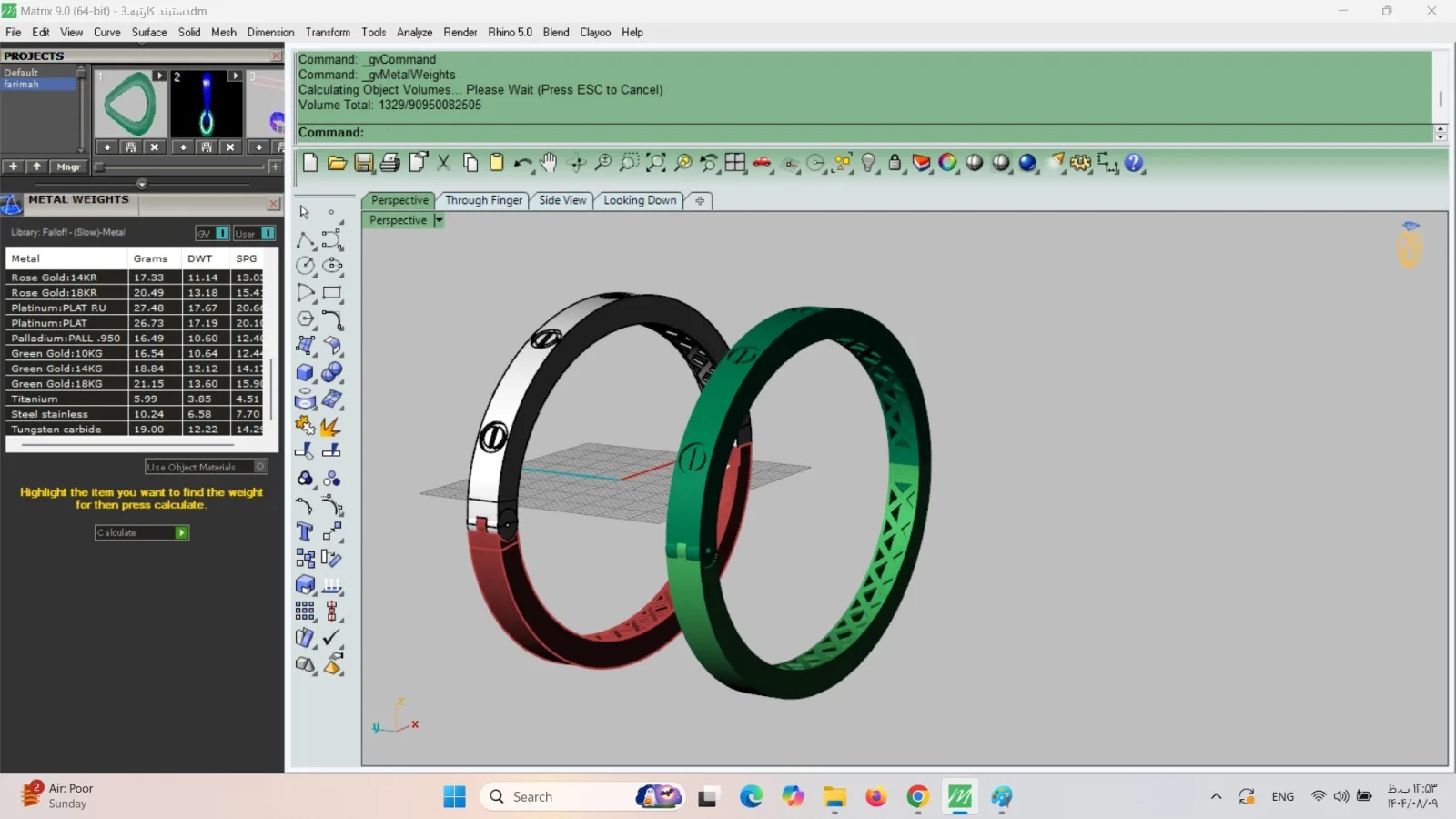 Cartier Bangl 3D Model — image 5
