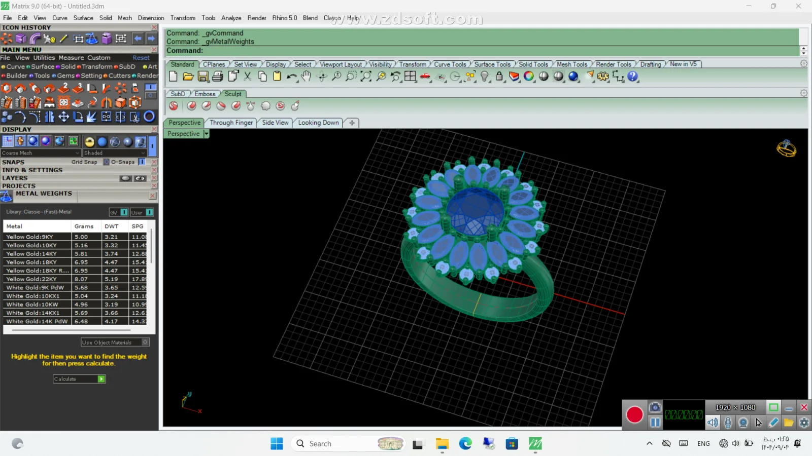 Sabdi Ring Code 2 3D Model — image 2