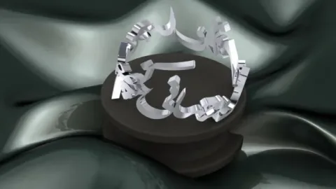 انگشتر کالیگرافی جان و جهان