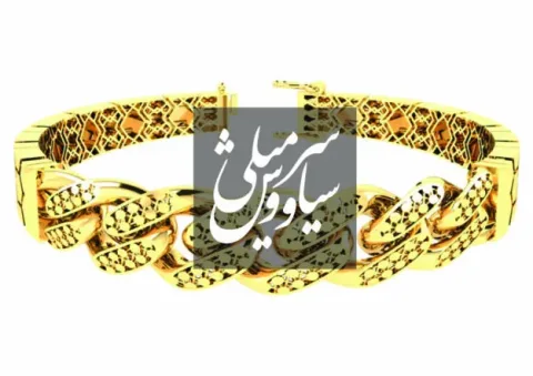 دستبند کیانی