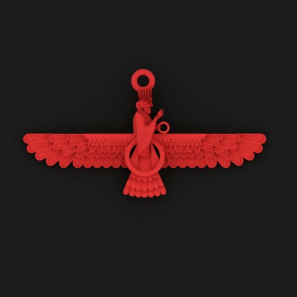 آویز FARVAHAR کد 07