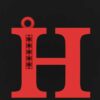 آویز سنگ خور حروف سایز کوچک H-MAYA-S-08