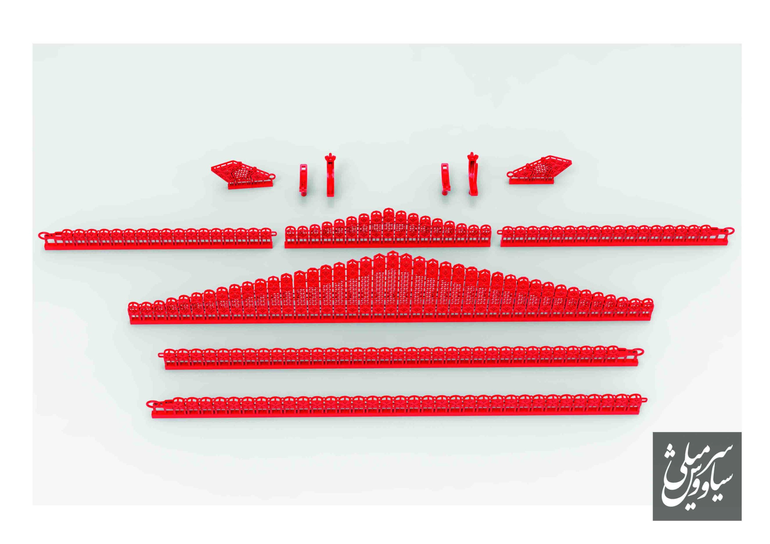 گردنبند تراش سلطنتی - سری تراش خور گردنبند تراش سلطنتی - سری تراش خور