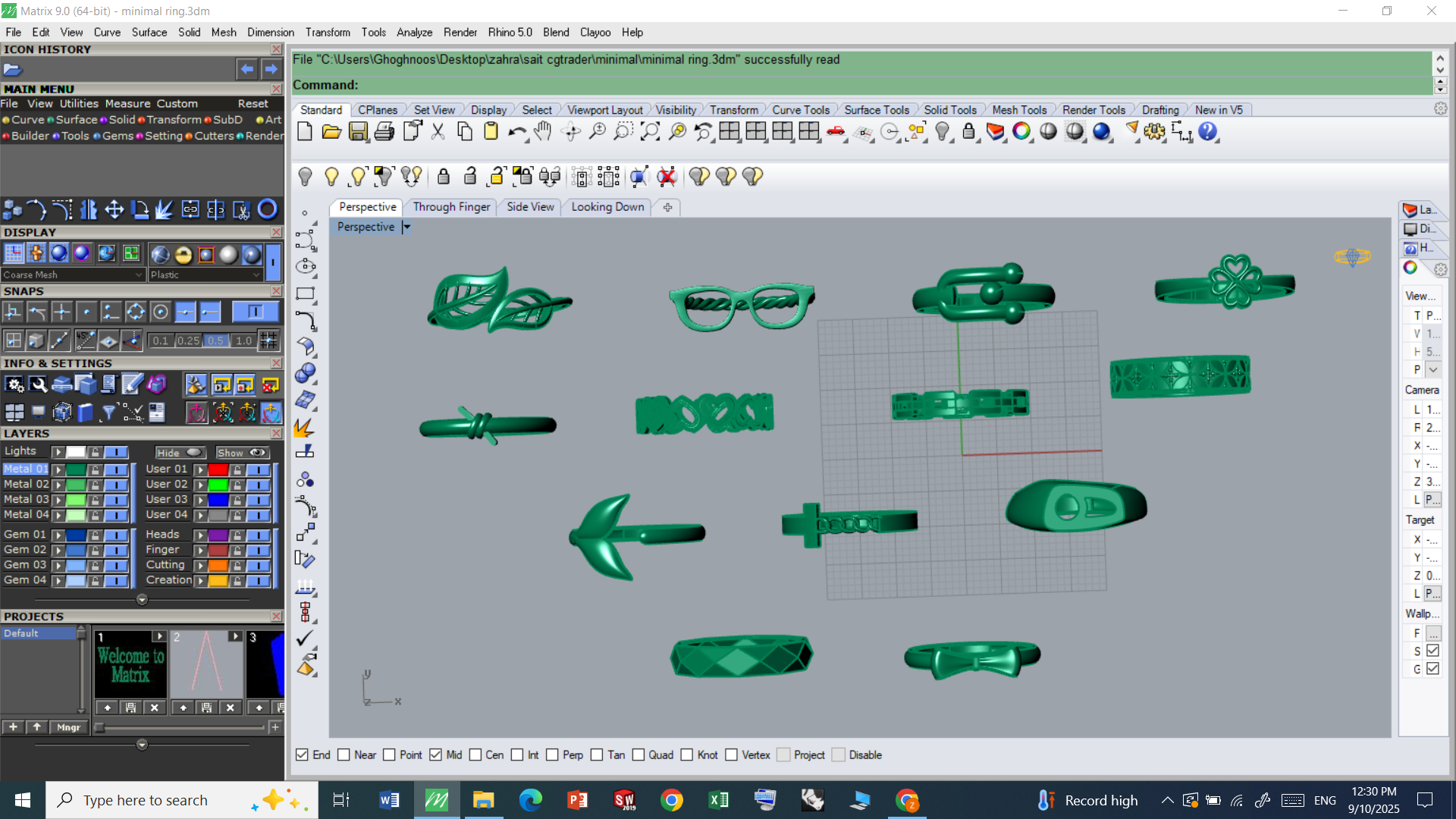 انگشتر مینیمال کد 3 انگشتر مینیمال کد 3