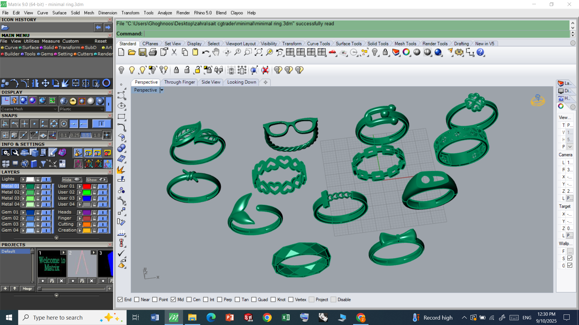 انگشتر مینیمال کد 3 انگشتر مینیمال کد 3