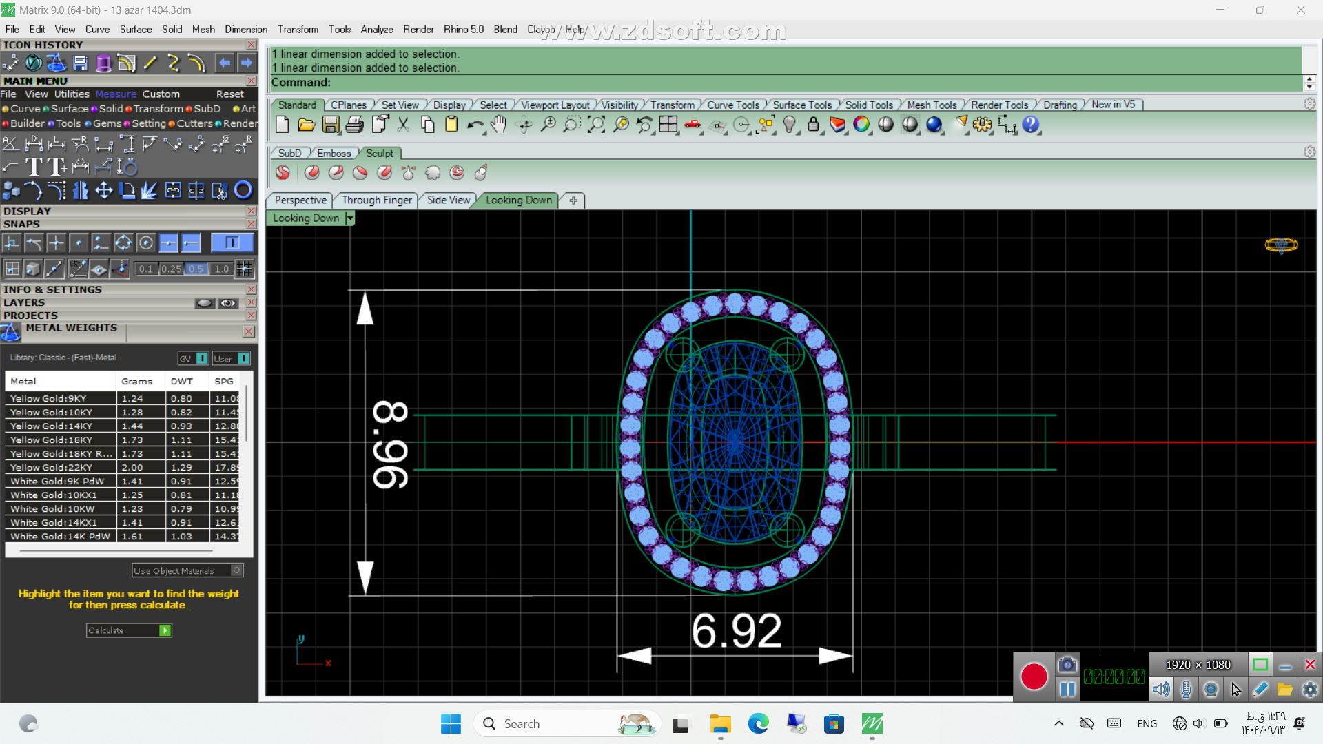 انگشتر سنگ خور زمرد طلایی انگشتر سنگ خور زمرد طلایی