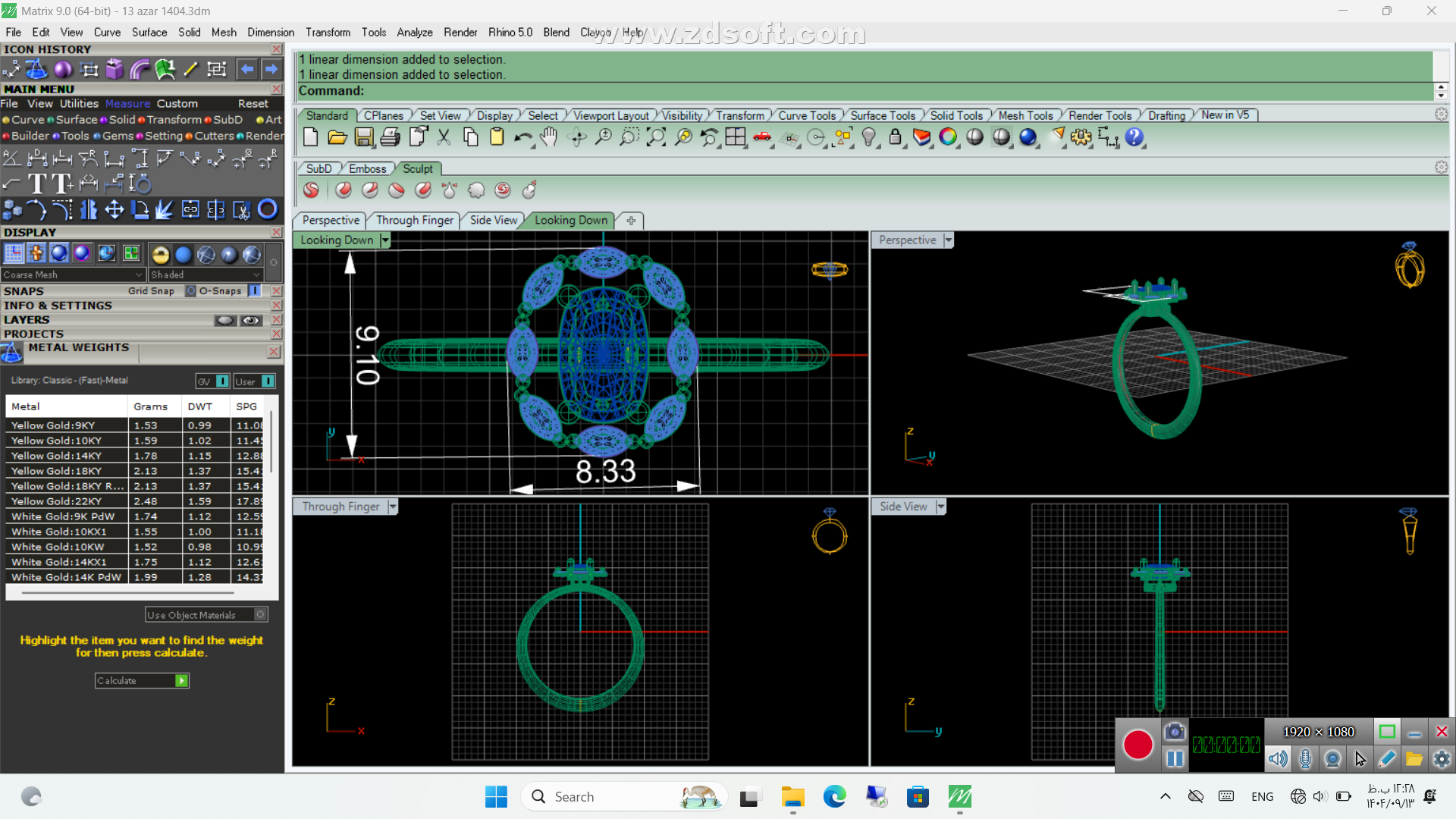 انگشتر سنگ خور رز الماس انگشتر سنگ خور رز الماس