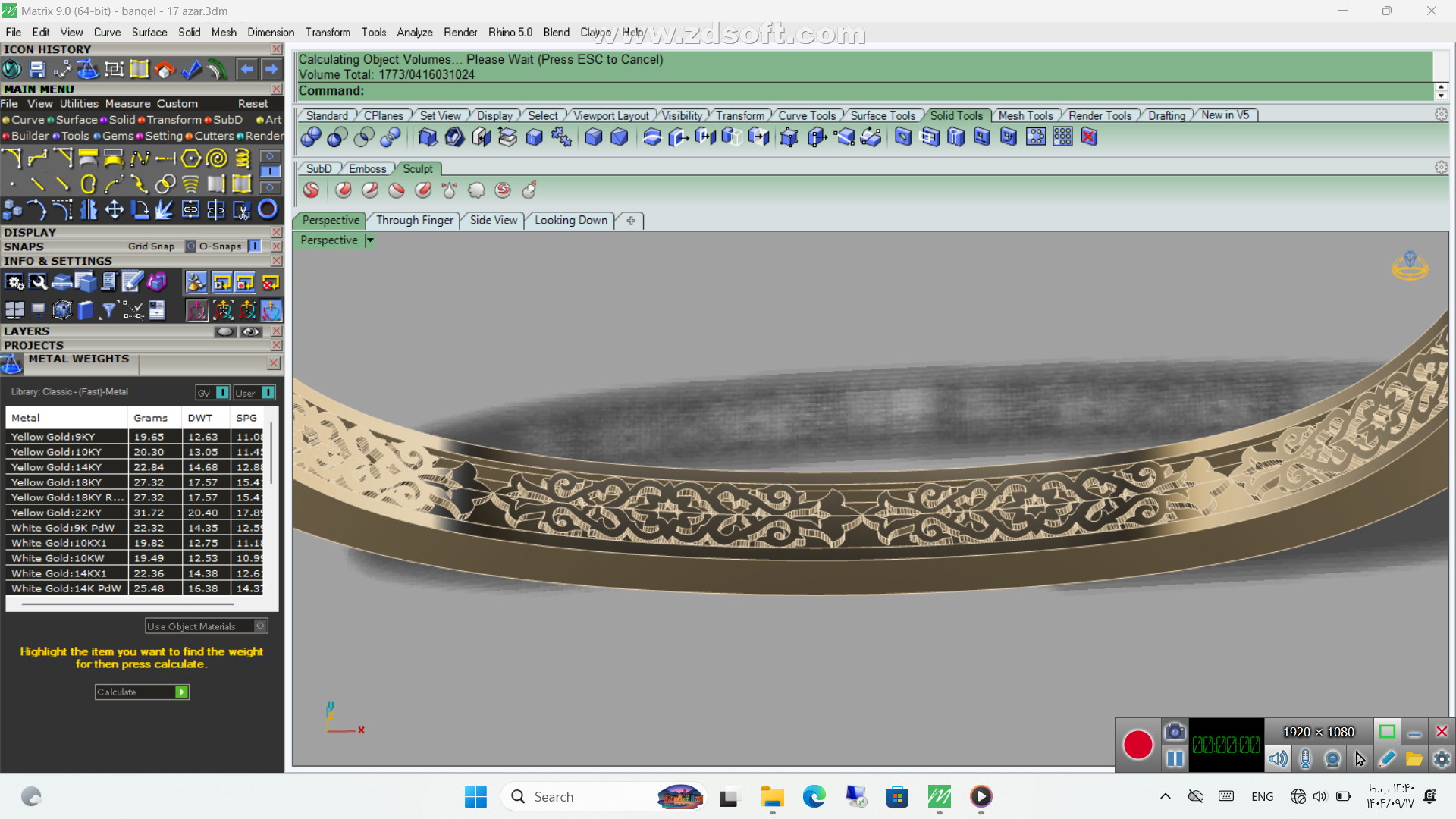 بنگل خط زرین بنگل خط زرین