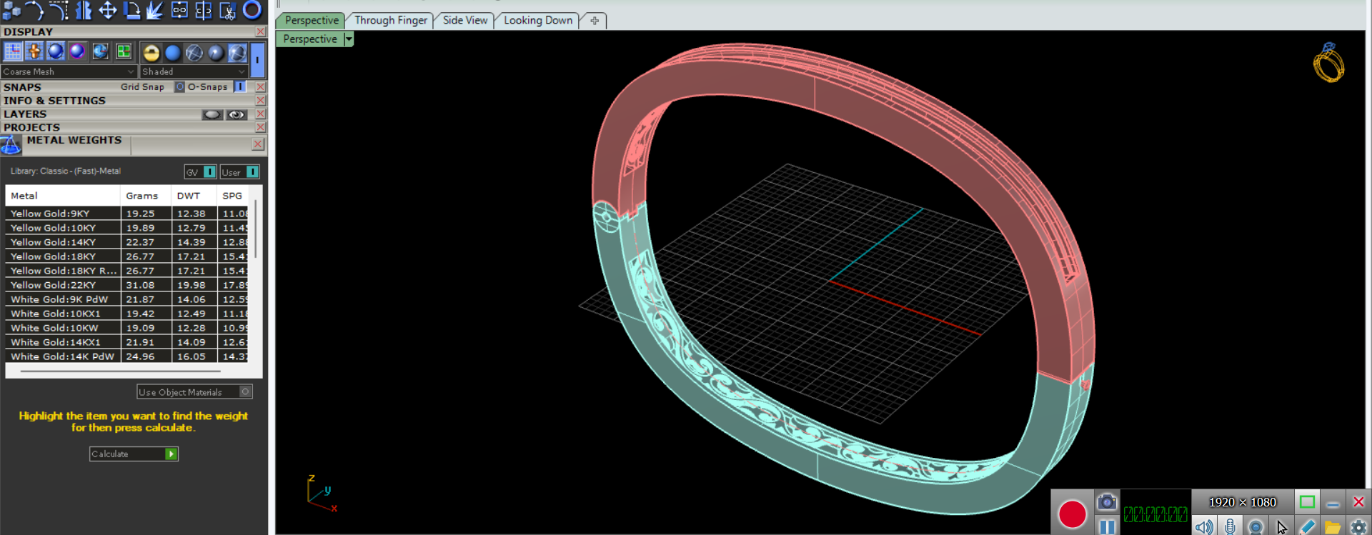 بنگل افسون بنگل افسون