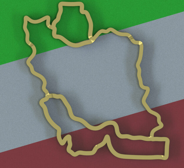 مدال ایران مدال ایران