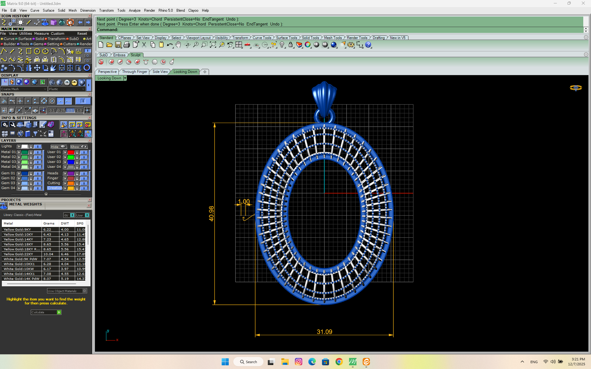 آویز بیضی فیوژن کد 1 آویز بیضی فیوژن کد 1