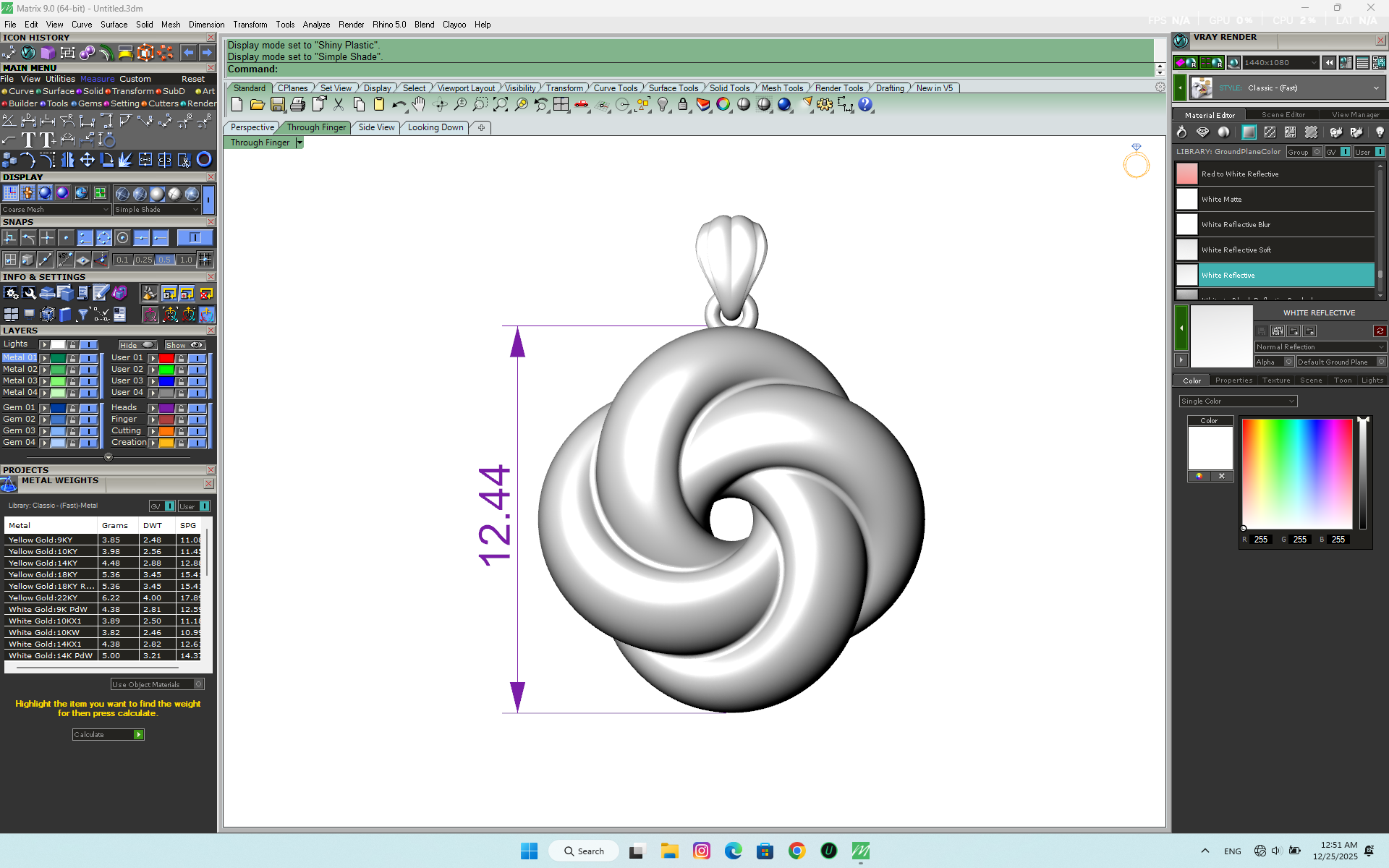 آویز درهم تنیده توپر آویز درهم تنیده توپر